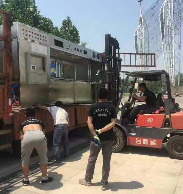 設(shè)備搬遷